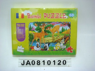 MICKEY PUAALE (60PCS),