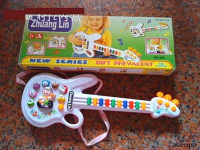 GUITAR W/MUSIC,ANIMAL SOUND,