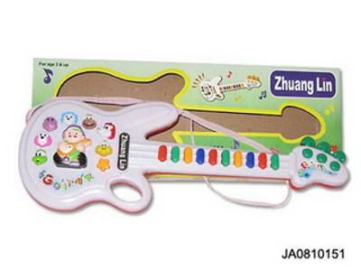 GUITAR W/MUSIC,ANIMAL SOUND,