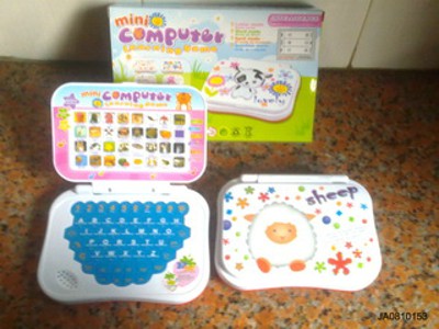 SPANISH AND ENGLISH LEARNING MACHINE,