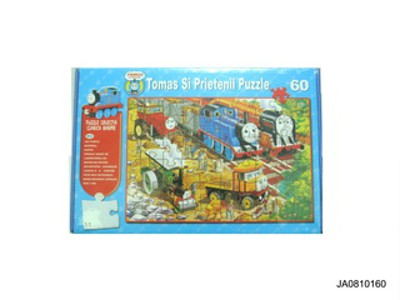 PUAALE (60PCS),