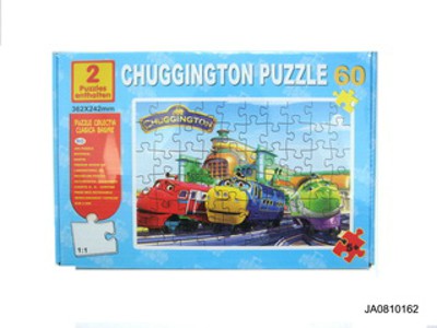 PUAALE (60PCS),