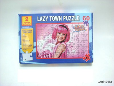 PUAALE (60PCS),