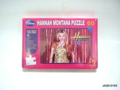 PUAALE (60PCS),