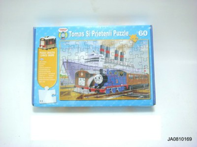 PUAALE (60PCS),