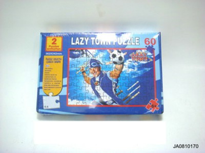 PUAALE (60PCS),