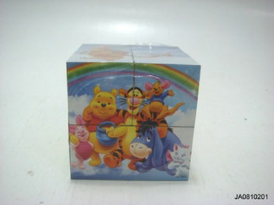 INTELLECTIVE CUBE,
