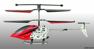 3 FUNCTIONS IR R/C HELICOPTER WITH  GYRO,