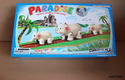 B/O MAGNETIC FORCE RAILWAY ANIMAL,