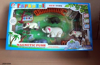 B/O MAGNETIC FORCE RAILWAY ANIMAL,