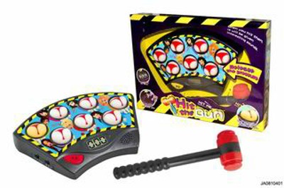 GAME MACHINE,