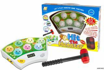 GAME MACHINE W/LIGHT,