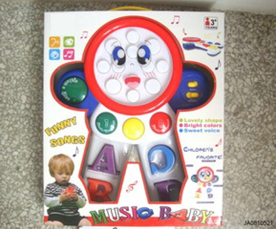 MUSIC DRUM,