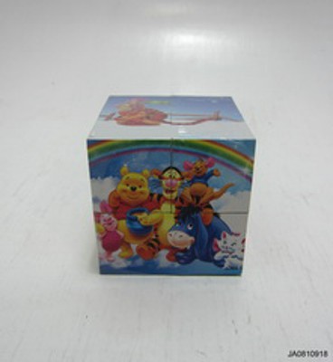 INTELLECTIVE CUBE,