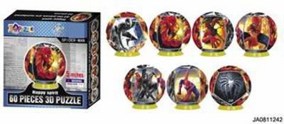 PUZZLE GAME (60PCS),