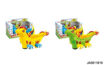 B/O DRAGON W/MUSIC,LIGHT,