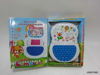 ENGLISH LEARNING MACHINE,