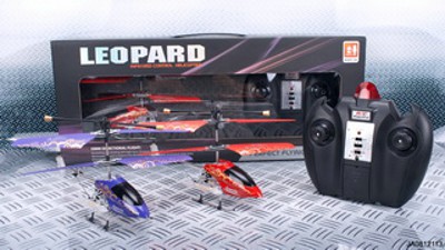 3.5 CHANNEL R/C PLANE W/LIGHT，GYRO,