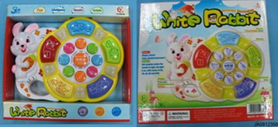 ELECTRONIC ORGAN W/LIGHT AND MUSIC,