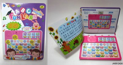 LEARNING BOOK,