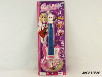 GUITAR,