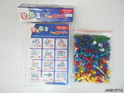 INTELLECT PUZZLE (240PCS),