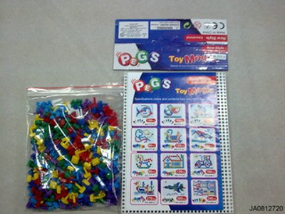INTELLECT PUZZLE (270PCS),