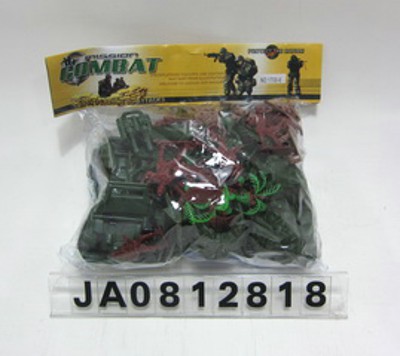 MILITARY SET,