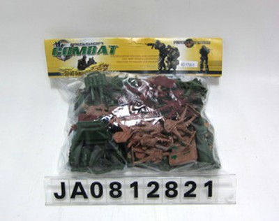MILITARY SET,