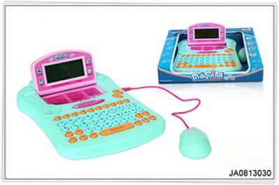 LEARNING MACHINE(ENGLISH AND PORTUGUESE),