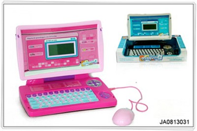 LEARNING MACHINE(ENGLISH AND PORTUGUESE),