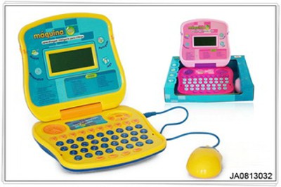 LEARNING MACHINE(ENGLISH AND PORTUGUESE),
