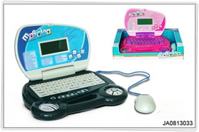 LEARNING MACHINE(ENGLISH AND PORTUGUESE),