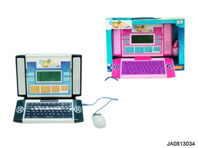 LEARNING MACHINE(ENGLISH AND PORTUGUESE),