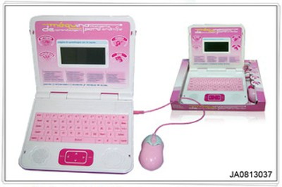LEARNING MACHINE(ENGLISH AND PORTUGUESE),