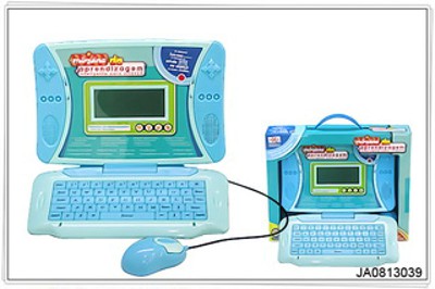 LEARNING MACHINE(ENGLISH AND PORTUGUESE),