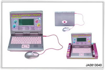 LEARNING MACHINE(ENGLISH AND PORTUGUESE),