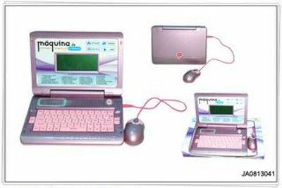 LEARNING MACHINE(ENGLISH AND PORTUGUESE),