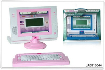 INFRARED RAY LEARNING MACHINE(ENGLISH AND PORTUGUESE),