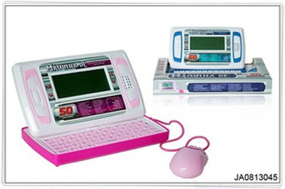 LEARNING MACHINE(ENGLISH AND PORTUGUESE),