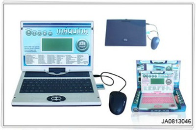 LEARNING MACHINE(ENGLISH AND PORTUGUESE AND SPANISH）,