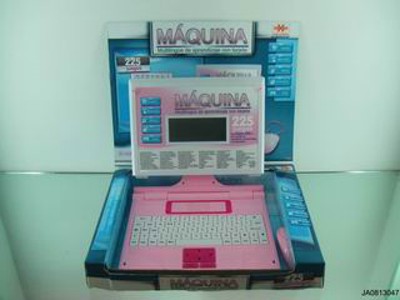 LEARNING MACHINE(ENGLISH AND PORTUGUESE AND SPANISH）,