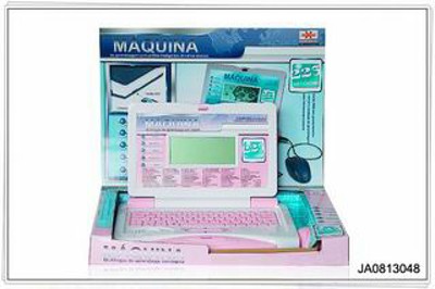 LEARNING MACHINE(ENGLISH AND PORTUGUESE AND SPANISH）,