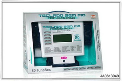 INFRARED RAY LEARNING MACHINE(ENGLISH AND PORTUGUESE）,
