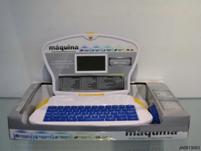 LEARNING MACHINE(ENGLISH AND PORTUGUESE）,