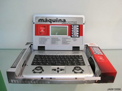 LEARNING MACHINE(ENGLISH AND PORTUGUESE）,