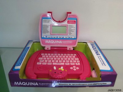 LEARNING MACHINE(ENGLISH AND PORTUGUESE）,