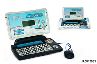 ENGLISH LEARING MACHINE,