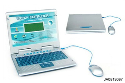 ENGLISH LEARING MACHINE,