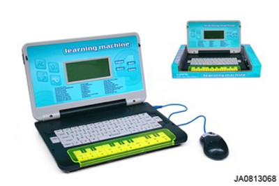 ENGLISH LEARING MACHINE,